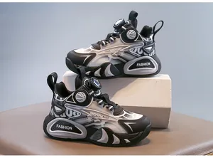 Detailed view of children's functional sports shoes with a convenient rotating button