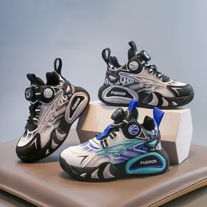 Kids Functional Sneakers Rotary Buckle Athletic Shoes For Boys Girls Anti-slip Soft Sole Running Shoes Casual Kids Sneakers
