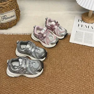 Baskets en maille respirante pour enfants en rose et gris, style chunky décontracté