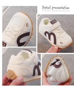 Detailed views showing the breathable mesh and soft rubber sole of cream kids sneakers