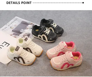 Breathable mesh children's sneakers with comfortable velcro straps for daily wear