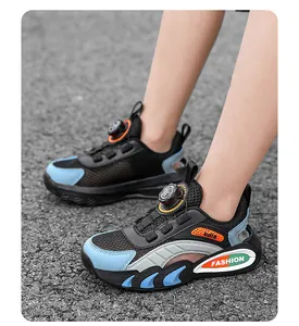 Breathable single mesh children's sneakers featuring a quick rotating dial lacing system