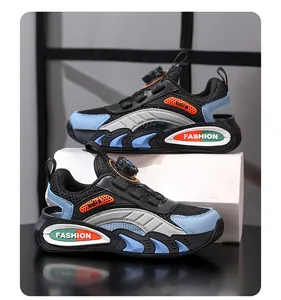 Side view of premium children's breathable mesh sneakers with rotary dial lacing system