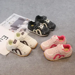 Breathable mesh children's sneakers in pink, black, and white for boys and girls