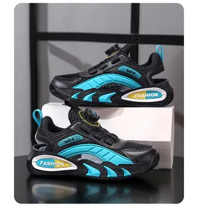 Detail view of children's breathable mesh sports shoes with rotating buckle in cyan