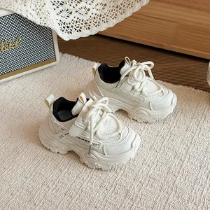 Sneakers chunky color crema traspiranti per bambini con suole morbide e mesh