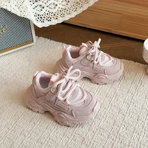 Eleganti sneakers chunky rosa per bambini con mesh traspirante e una suola morbida