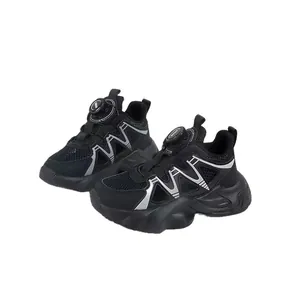 Baskets de course pour garçons en maille noire respirante avec fermeture rotative