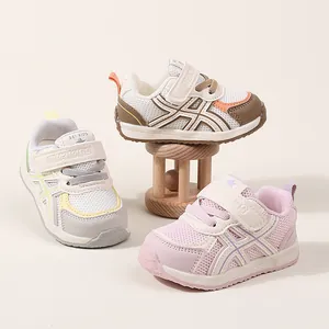 Chaussures Marche Décontractées Tout-Petits Garçons Filles Maille Respirante Cuir Synthétique Patchwork Auto-Agrippant Baskets Sport Bébé