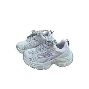 Children's breathable mesh chunky sneakers in white and purple