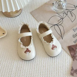 Elegant off-white girls' Mary Jane shoes with mushroom embroidery and delicate lace trim