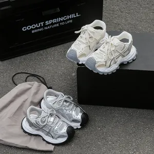 Kinder Sportsandalen Atmungsaktives Mesh Geschlossene Zehen Dad Schuhe Jungen Mädchen Sommer Lässig Outdoor PU Gummi Rutschfeste Sneakers