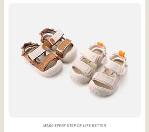 Toddler summer sandals with soft anti-slip soles in brown and cream colors.