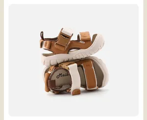 Close-up detail of children's outdoor beach sandals with soft anti-slip soles