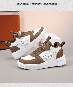 Children's brown and white casual sneakers with velcro straps for daily campus wear