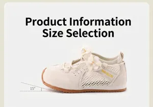 Vue latérale de baskets à fleurs beiges pour fillettes avec empiècements en mesh souple