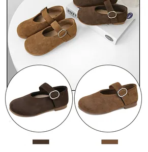 Detailansicht von Mädchen Mary Jane Schuhen aus Wildlederimitat in Braun und Beige