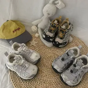 Baskets de randonnée stylées pour enfants avec semelles souples et maille respirante, coloris