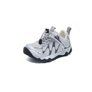 Chaussures de randonnée grises pour enfants avec lacets à serrage et semelle souple