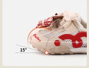 Detail view of toddler mesh sneakers featuring a 15-degree ergonomic toe cap design.