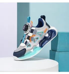 Breathable mesh children's sneakers featuring a rotary buckle system and wavy sole design