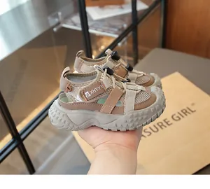 Detailansicht Khaki Mesh Jungen Sport Sandalen mit rutschfester Sohle und Klett