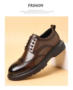Κλασικά καφέ παπούτσια brogue με λεπτομέρειες wingtip και δερμάτινο φινίρισμα για άνδρες