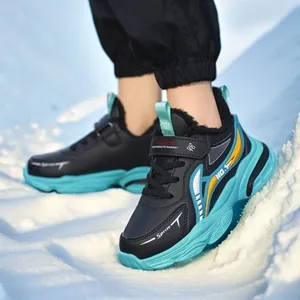 Boys Running Shoes Waterproof Non-slip Warm Fleece Lined Kids Sneakers Microfiber Leather Casual Outdoor Athletic Footwear