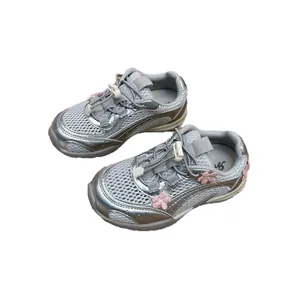 Premium girls' silver mesh sneakers with pink flower accents and soft breathable soles