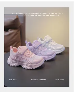 Zapatillas chunky de malla transpirable para niñas en tonos rosa, morado y blanco