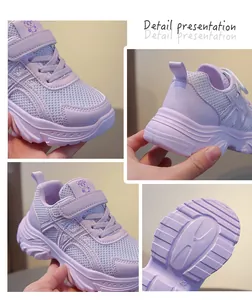 Vista detallada de zapatillas de malla moradas para niñas con suela