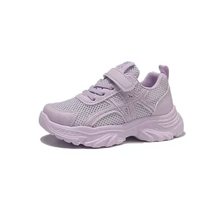 Zapatillas chunky de malla morada para niña con suela blanda y cierre de velcro ajustable