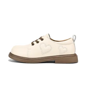 Preppy girls' beige leather oxford shoes with heart stitching and laces