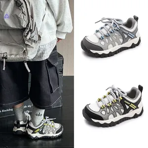 Breathable children's mesh outdoor hiking shoes for boys with non-slip soles and mesh detail