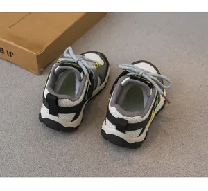 Rear view of breathable mesh children's hiking shoes showing heel design and pull tab