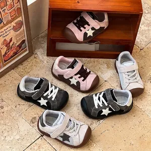 Versatile children's casual sneakers with soft soles and stylish star pattern detail