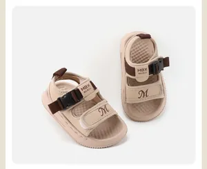 Close-up of beige toddler sandals featuring soft anti-slip soles and adjustable buckles