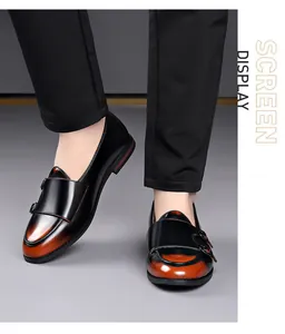 Close-up of men's vintage British style monk strap leather shoes with gradient finish