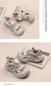 Detailed view of breathable mesh boys' sneakers with chunky tire-style soles