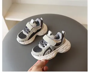 Close-up of toddler chunky sneakers featuring breathable mesh and Velcro strap