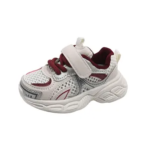 Breathable mesh toddler boy sneakers with chunky anti-slip sole for 1-5 years.