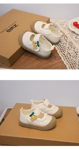 Breathable mesh princess shoes for toddler girls with cute cherry detail on a display box.