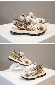 Detail of children's sporty orthopedic sandals with rotary dial lace system in beige