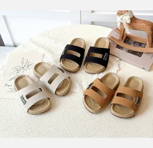 Children's suede Birkenstock-style sandals in black, beige, and tan color variants