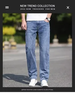 Detailed front view of men's blue straight-leg denim jeans showing relaxed fit and wash