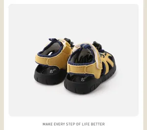 Rear view of toddler yellow soft-sole sandals with breathable design and non-slip sole