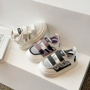 Sandales de sport respirantes pour enfants avec panneaux en maille et imprimé 1987 blanc