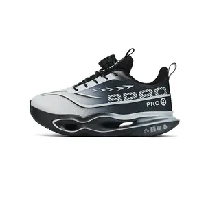Professionele carbon hardloopschoenen voor wedstrijden met kleurverloop en draaisluiting