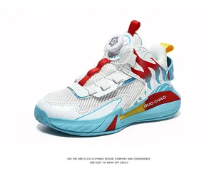 Scarpe da basket traspiranti per bambini con fibbia rotante e motivo a fiamme.
