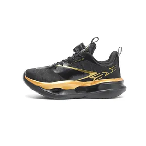 Jungen Laufschuhe in Schwarz und Gold mit rutschfester weicher Sohle und Drehverschluss